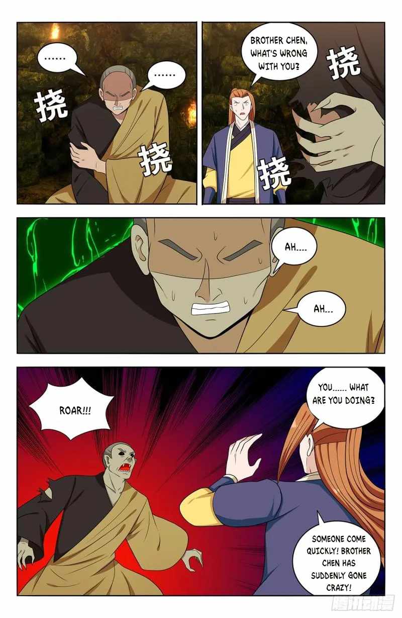 Strongest Anti M.E.T.A (Ultimate Scheming System) Chapter 565 - Page 10