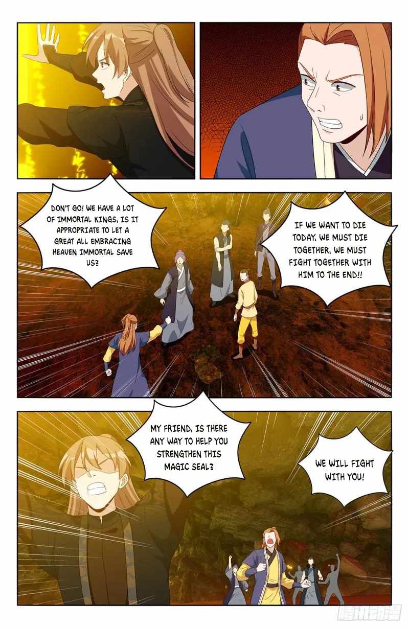Strongest Anti M.E.T.A (Ultimate Scheming System) Chapter 566 - Page 11