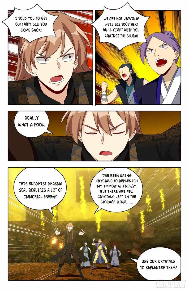 Strongest Anti M.E.T.A (Ultimate Scheming System) Chapter 566 - Page 12