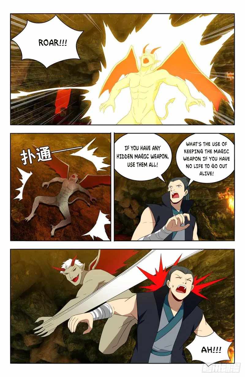 Strongest Anti M.E.T.A (Ultimate Scheming System) Chapter 566 - Page 5