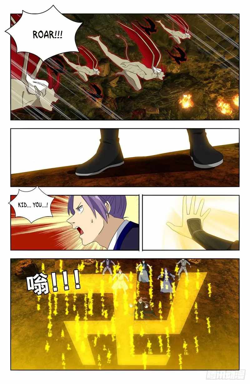 Strongest Anti M.E.T.A (Ultimate Scheming System) Chapter 566 - Page 7