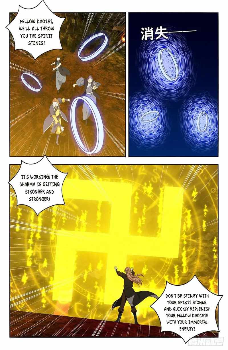 Strongest Anti M.E.T.A (Ultimate Scheming System) Chapter 567 - Page 2