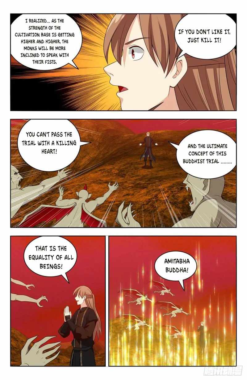 Strongest Anti M.E.T.A (Ultimate Scheming System) Chapter 567 - Page 12