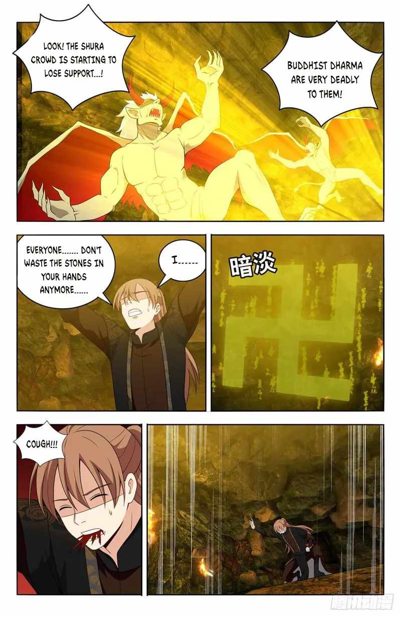 Strongest Anti M.E.T.A (Ultimate Scheming System) Chapter 567 - Page 3