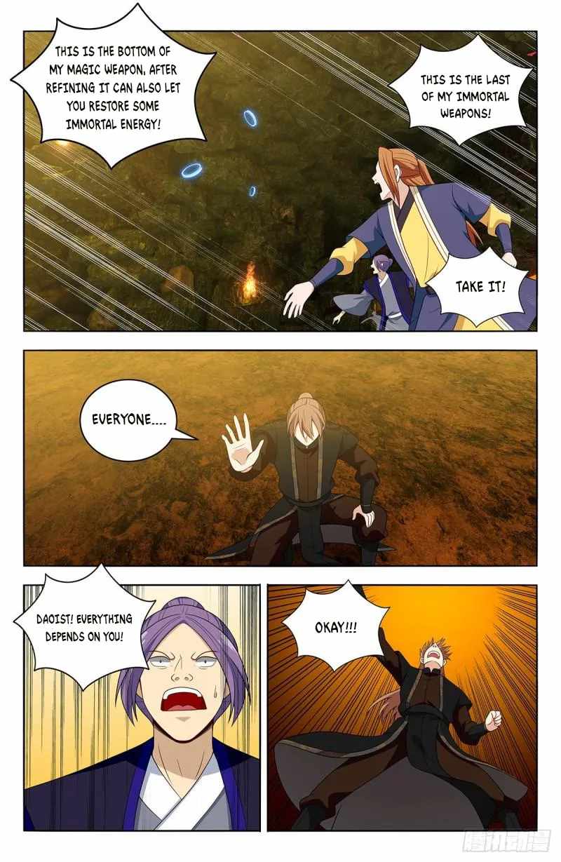 Strongest Anti M.E.T.A (Ultimate Scheming System) Chapter 567 - Page 5