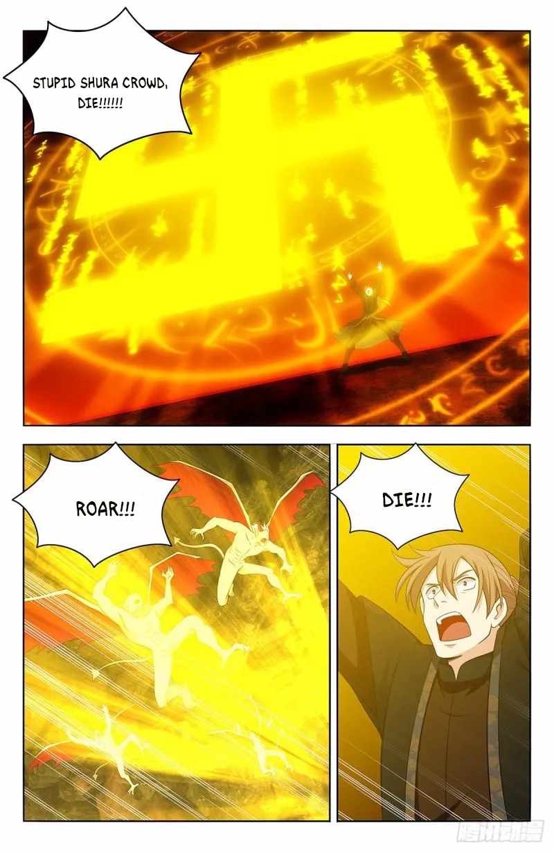 Strongest Anti M.E.T.A (Ultimate Scheming System) Chapter 567 - Page 6