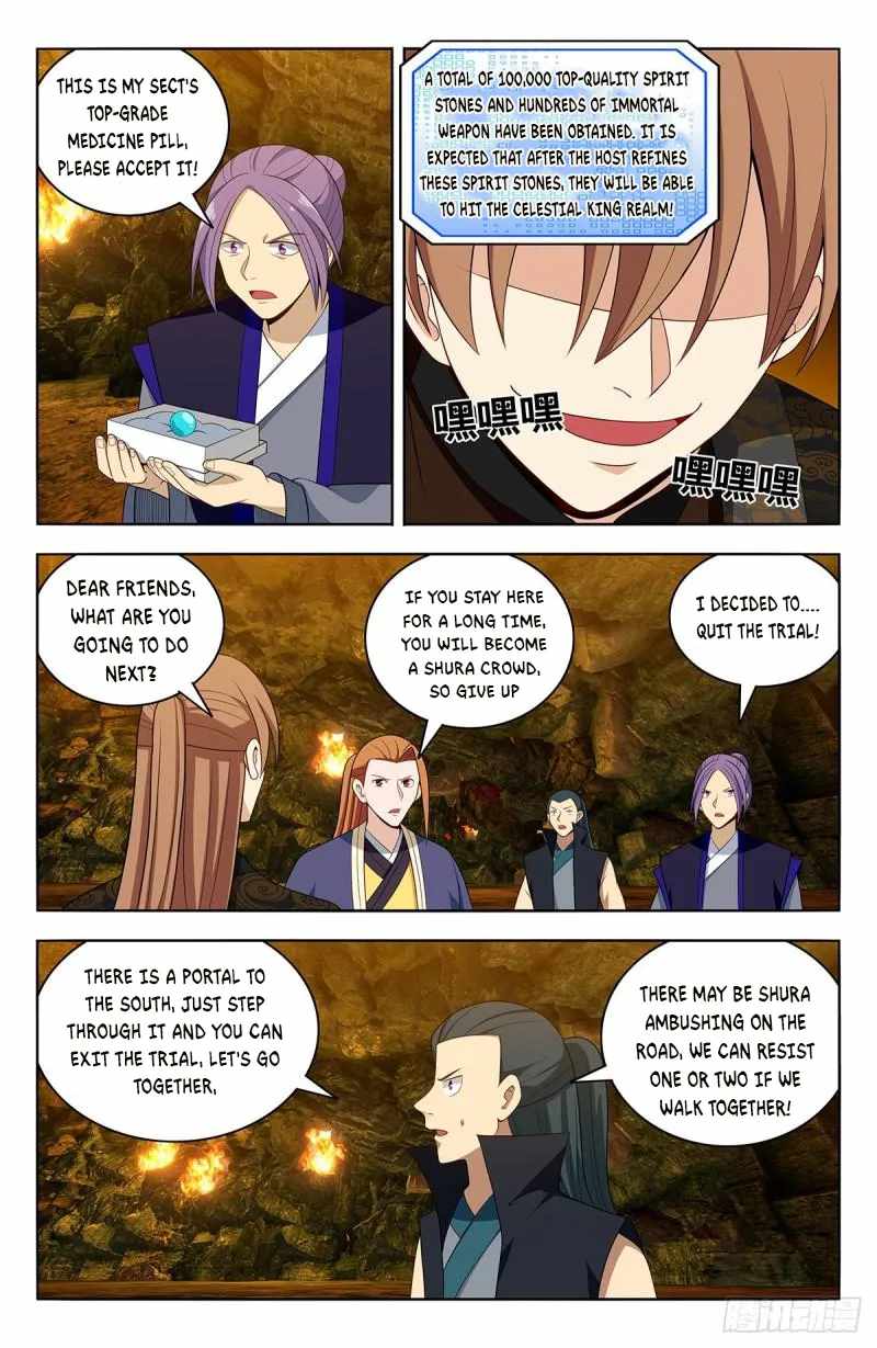 Strongest Anti M.E.T.A (Ultimate Scheming System) Chapter 567 - Page 8