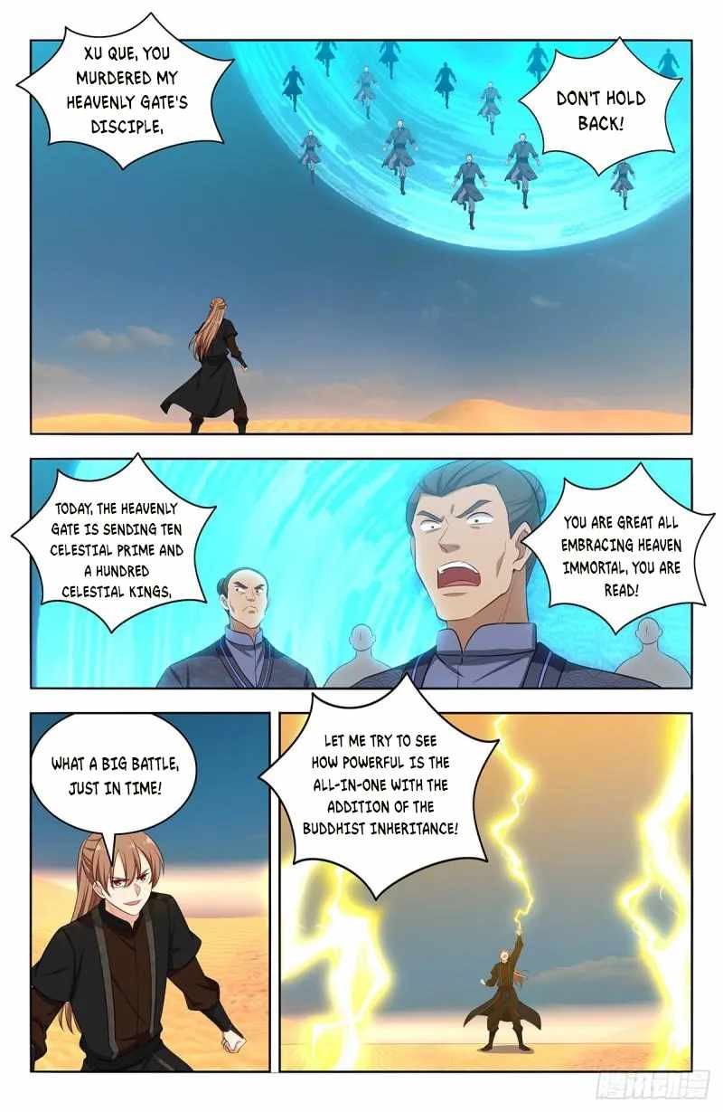Strongest Anti M.E.T.A (Ultimate Scheming System) Chapter 568 - Page 13