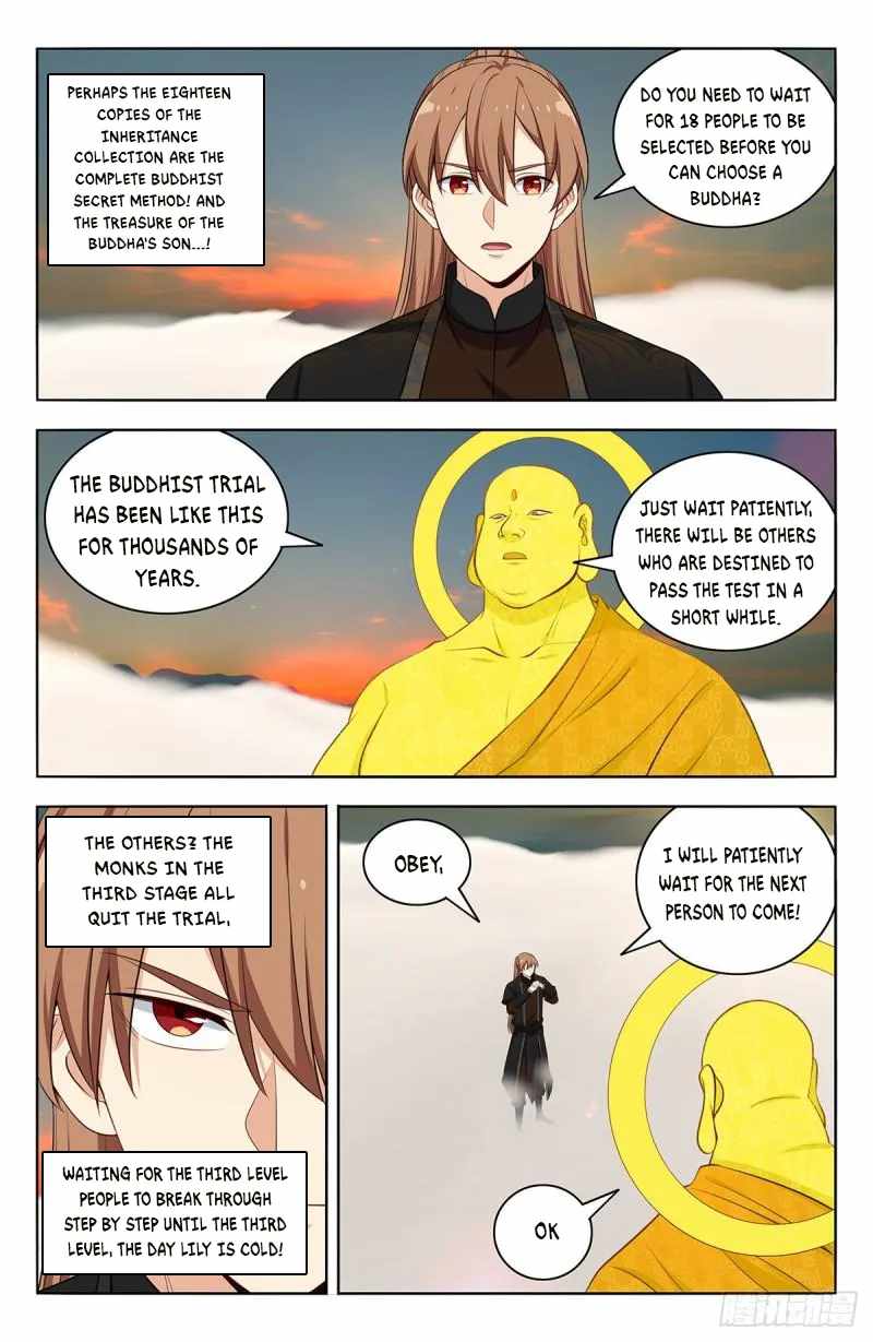 Strongest Anti M.E.T.A (Ultimate Scheming System) Chapter 568 - Page 3