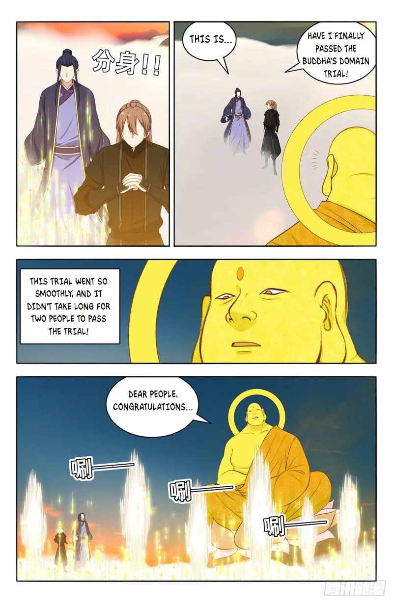 Strongest Anti M.E.T.A (Ultimate Scheming System) Chapter 568 - Page 4