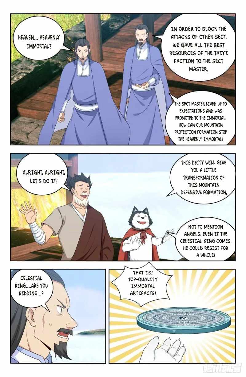 Strongest Anti M.E.T.A (Ultimate Scheming System) Chapter 569 - Page 12