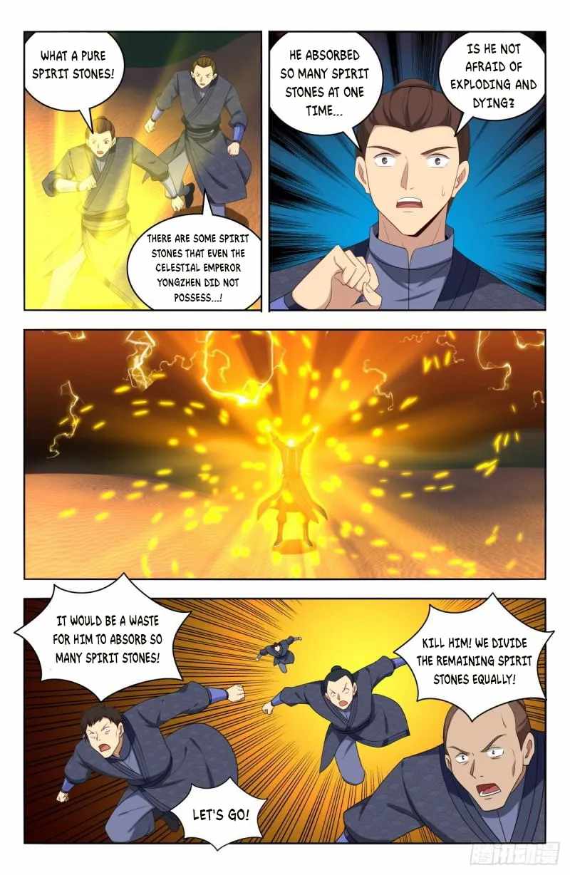 Strongest Anti M.E.T.A (Ultimate Scheming System) Chapter 569 - Page 3