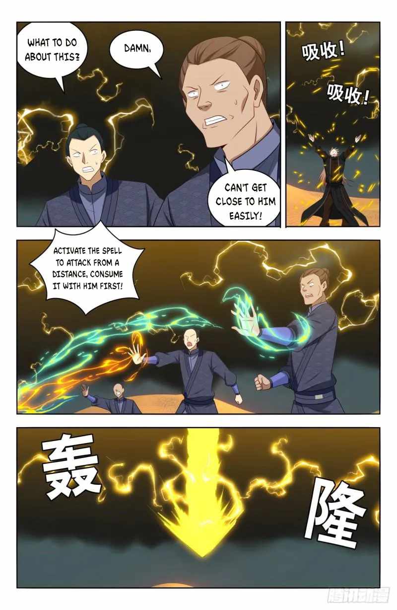 Strongest Anti M.E.T.A (Ultimate Scheming System) Chapter 569 - Page 5