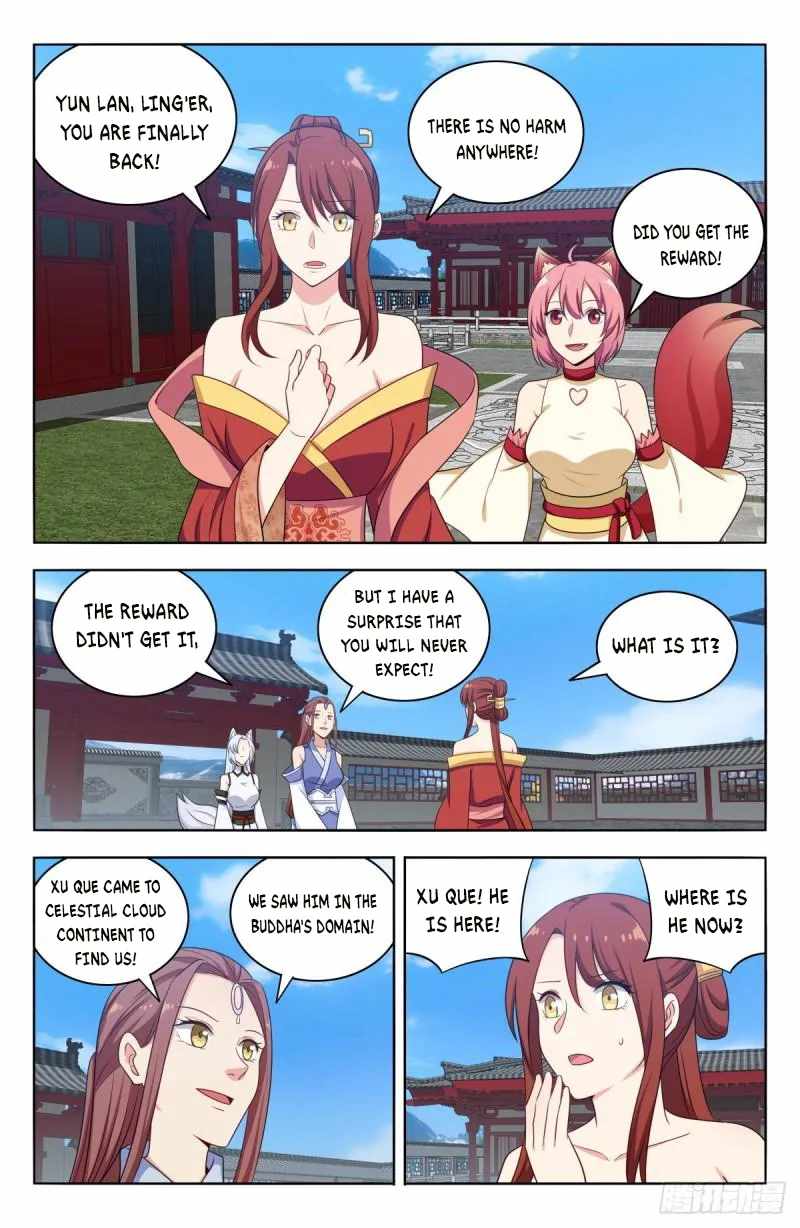 Strongest Anti M.E.T.A (Ultimate Scheming System) Chapter 569 - Page 8