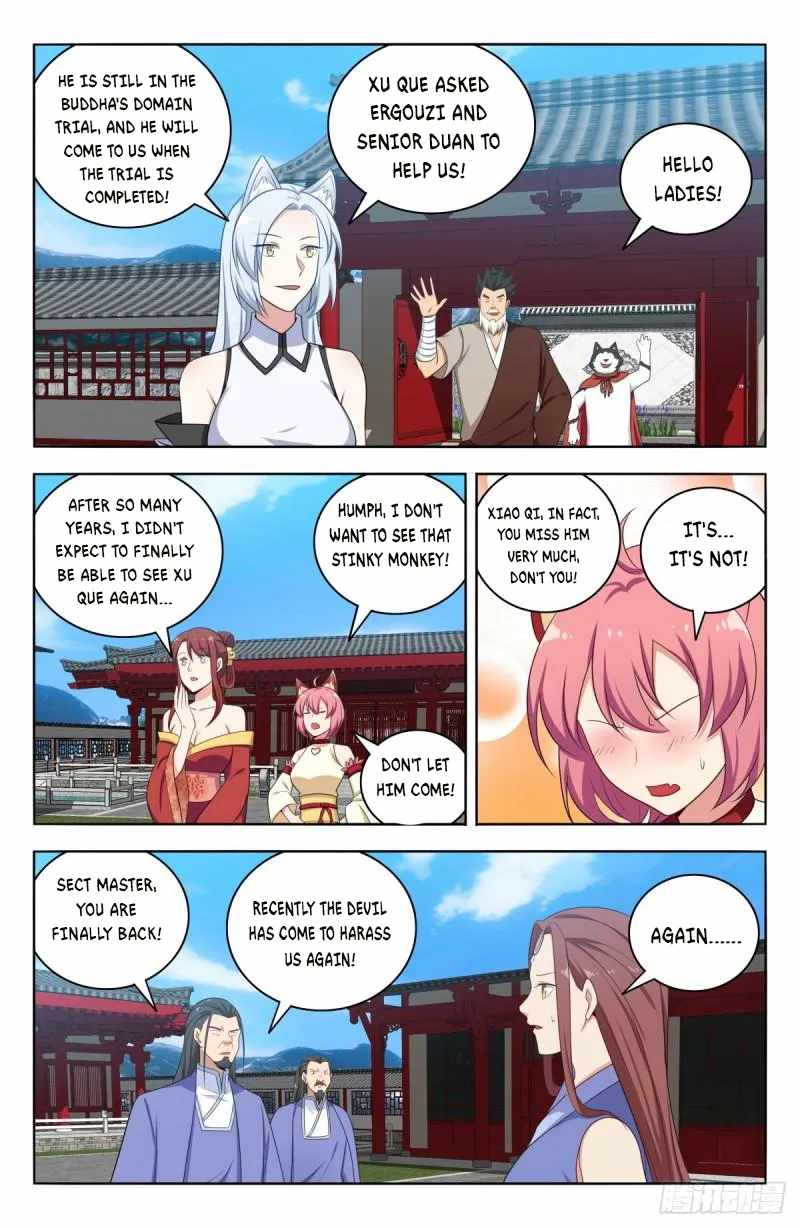 Strongest Anti M.E.T.A (Ultimate Scheming System) Chapter 569 - Page 9