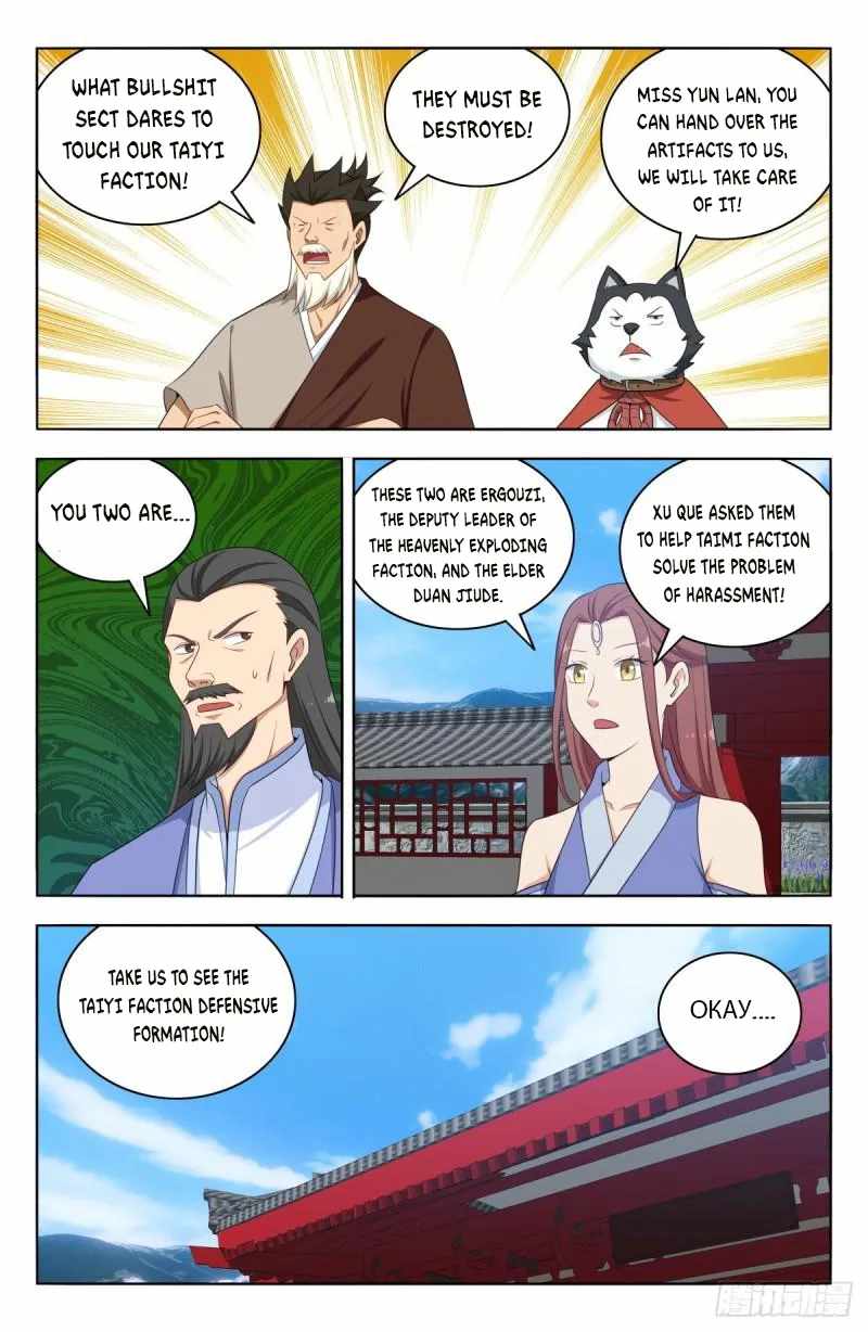 Strongest Anti M.E.T.A (Ultimate Scheming System) Chapter 569 - Page 10