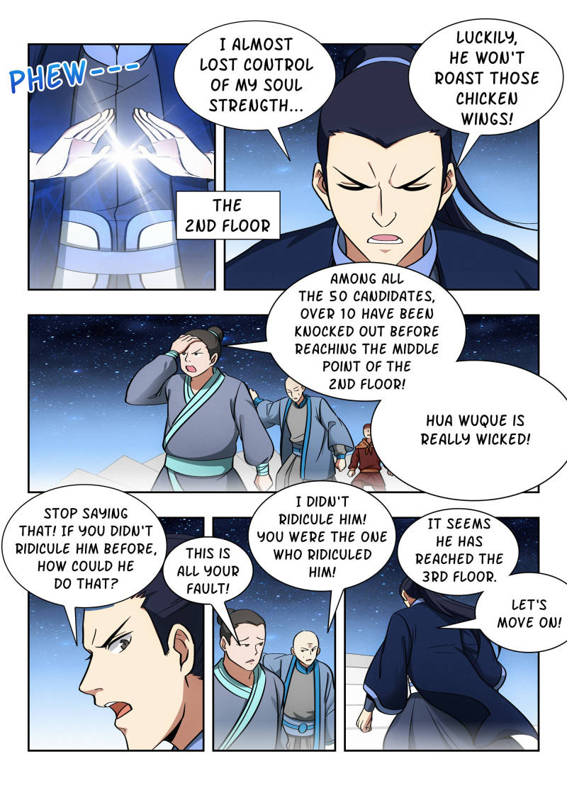 Strongest Anti M.E.T.A (Ultimate Scheming System) Chapter 57 - Page 10