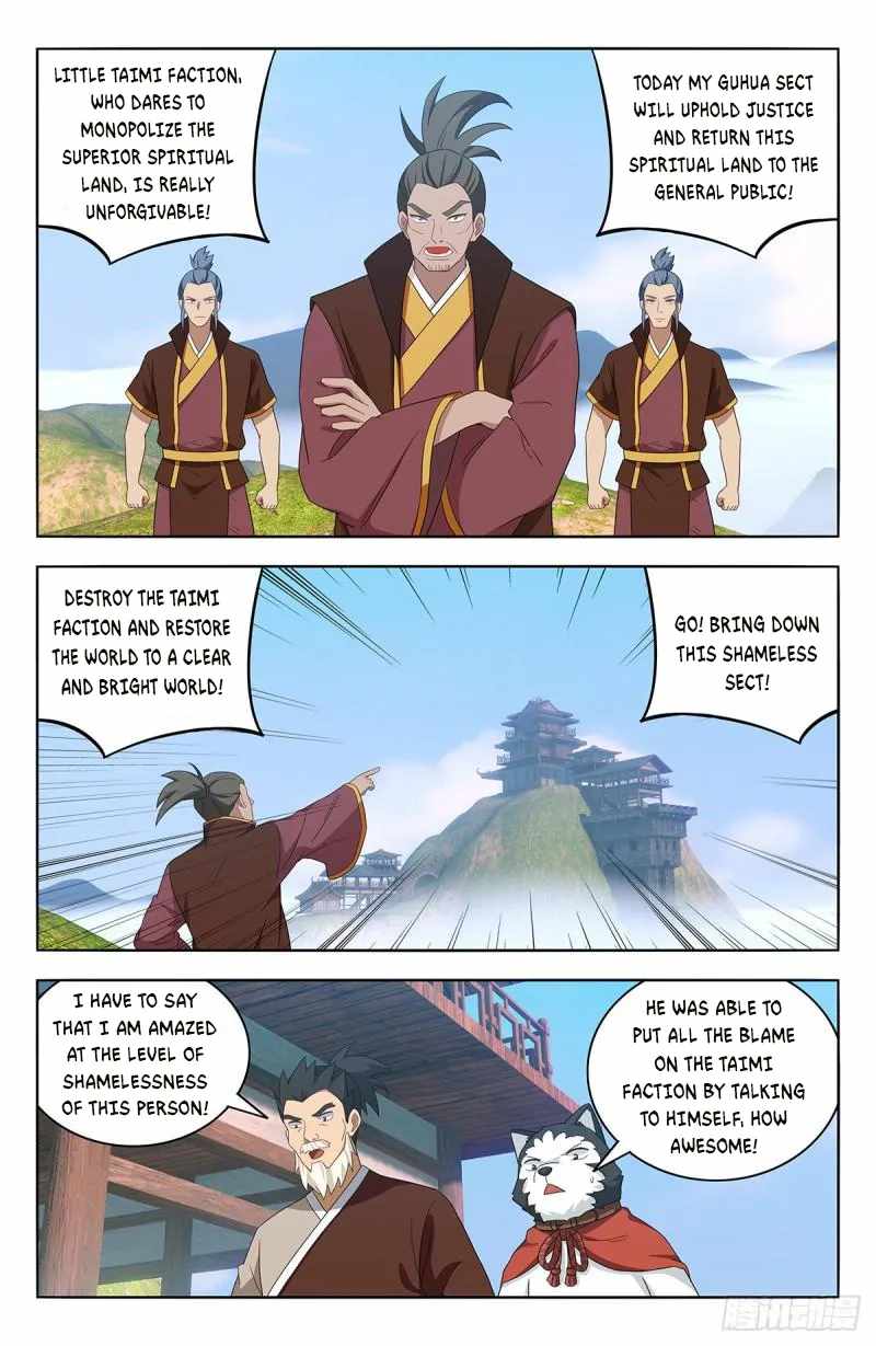 Strongest Anti M.E.T.A (Ultimate Scheming System) Chapter 570 - Page 2