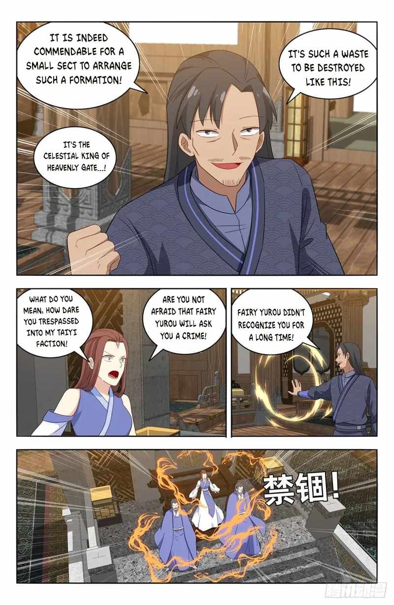 Strongest Anti M.E.T.A (Ultimate Scheming System) Chapter 570 - Page 12
