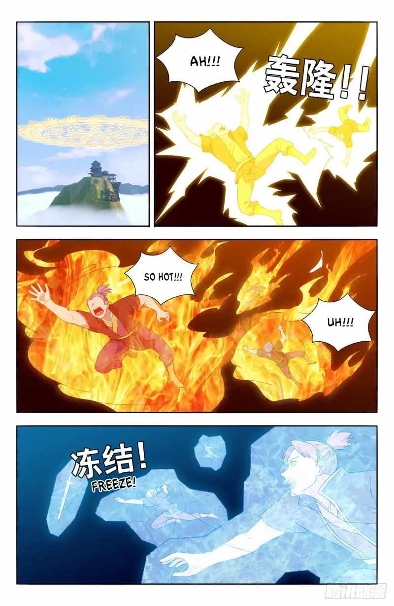 Strongest Anti M.E.T.A (Ultimate Scheming System) Chapter 570 - Page 4