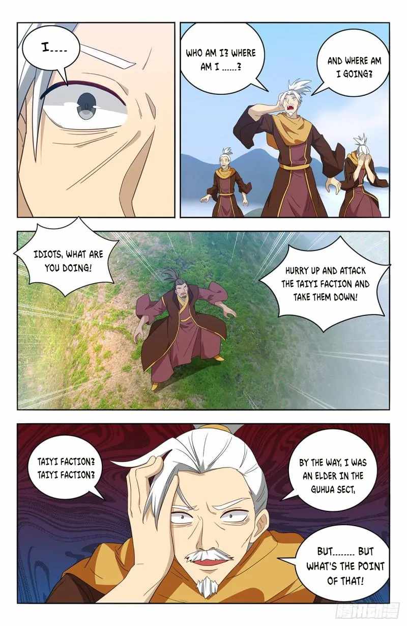 Strongest Anti M.E.T.A (Ultimate Scheming System) Chapter 570 - Page 7