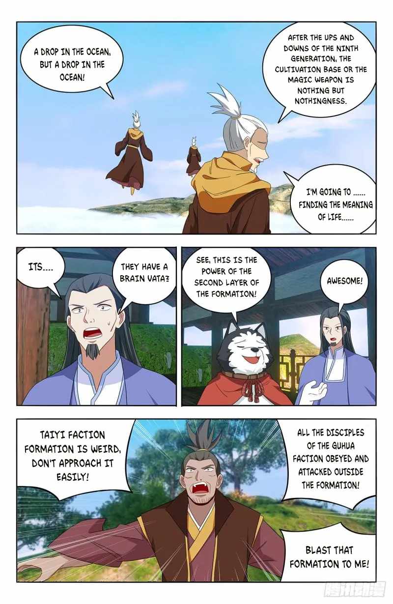 Strongest Anti M.E.T.A (Ultimate Scheming System) Chapter 570 - Page 8