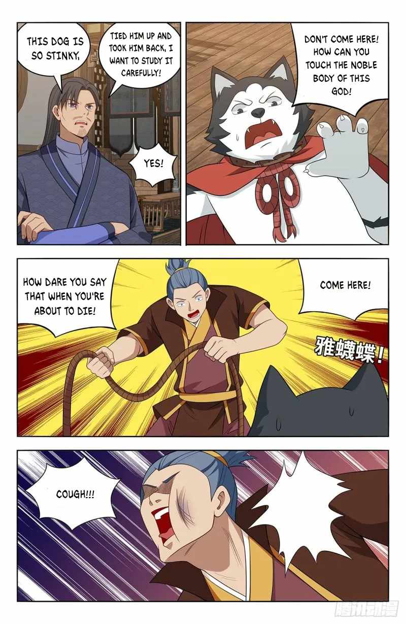 Strongest Anti M.E.T.A (Ultimate Scheming System) Chapter 571 - Page 2