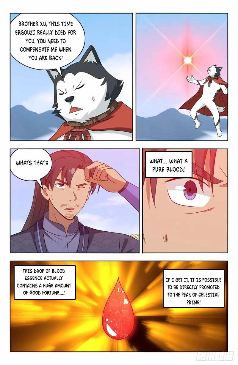 Strongest Anti M.E.T.A (Ultimate Scheming System) Chapter 571 - Page 12