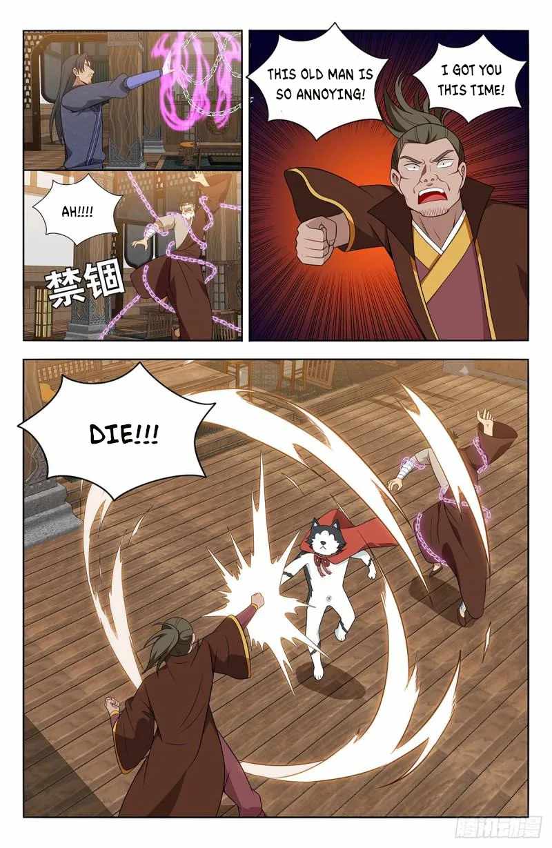 Strongest Anti M.E.T.A (Ultimate Scheming System) Chapter 571 - Page 5