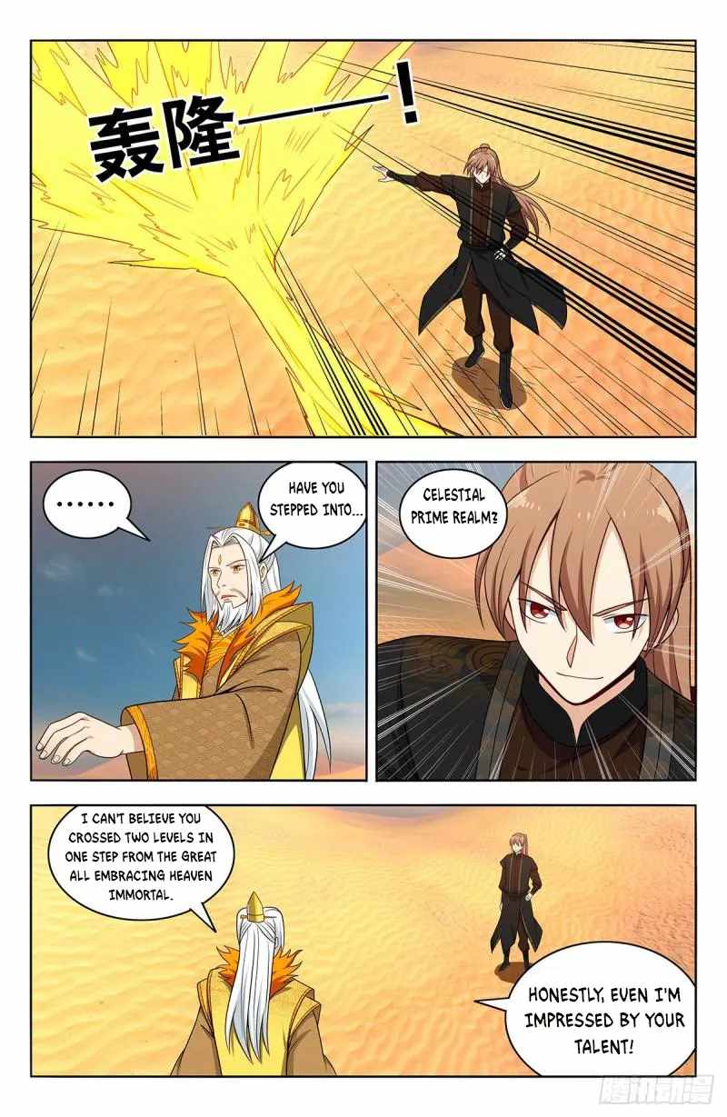 Strongest Anti M.E.T.A (Ultimate Scheming System) Chapter 572 - Page 11