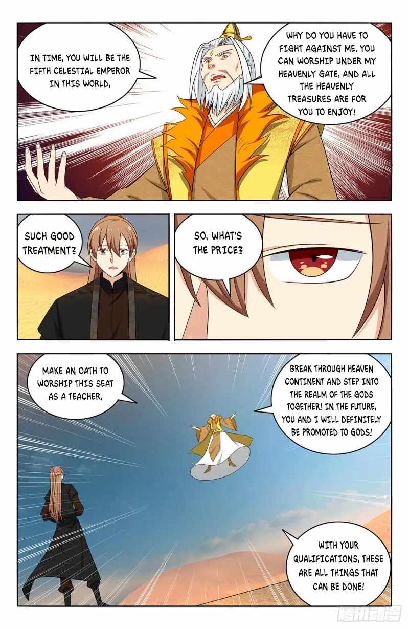 Strongest Anti M.E.T.A (Ultimate Scheming System) Chapter 572 - Page 12