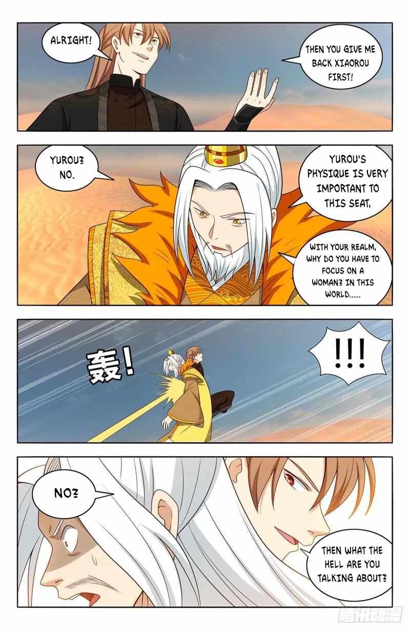 Strongest Anti M.E.T.A (Ultimate Scheming System) Chapter 572 - Page 13