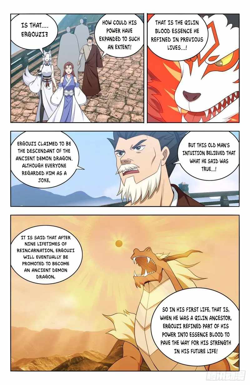 Strongest Anti M.E.T.A (Ultimate Scheming System) Chapter 572 - Page 3