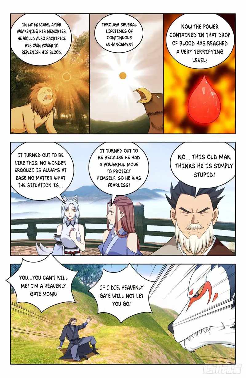 Strongest Anti M.E.T.A (Ultimate Scheming System) Chapter 572 - Page 4