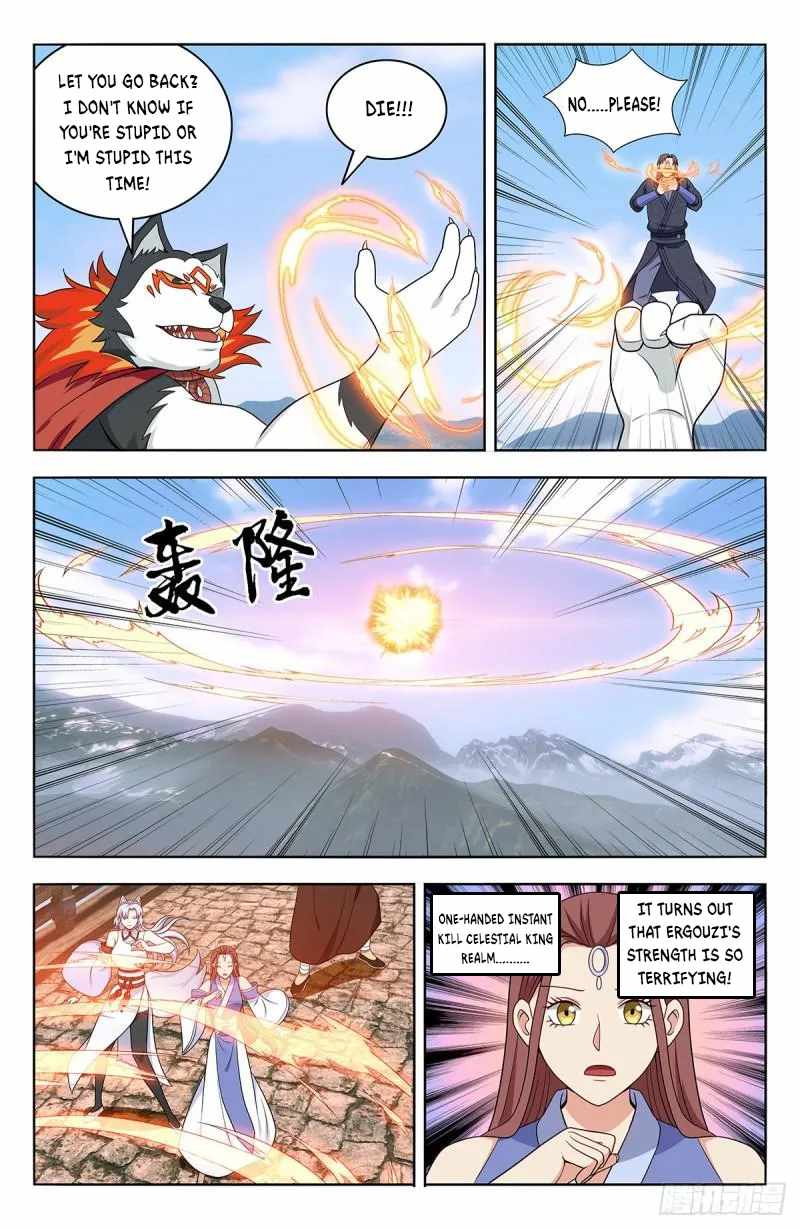 Strongest Anti M.E.T.A (Ultimate Scheming System) Chapter 572 - Page 6