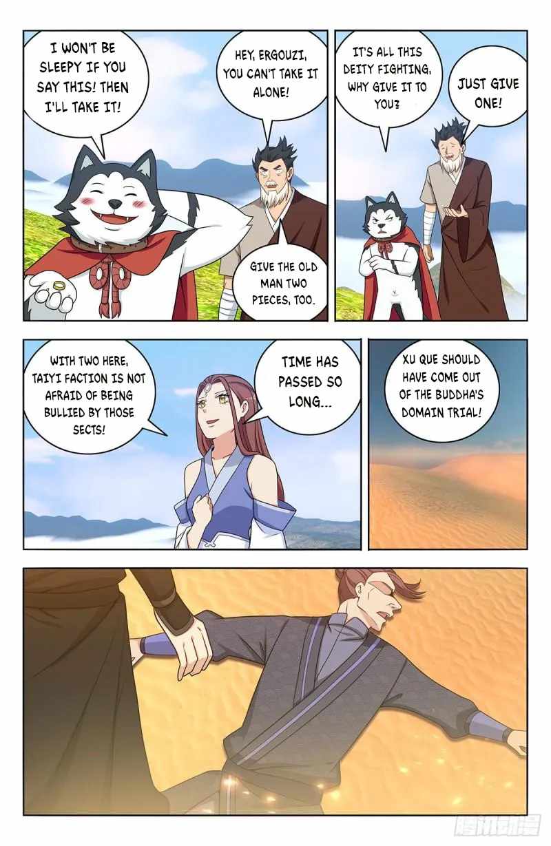 Strongest Anti M.E.T.A (Ultimate Scheming System) Chapter 572 - Page 8