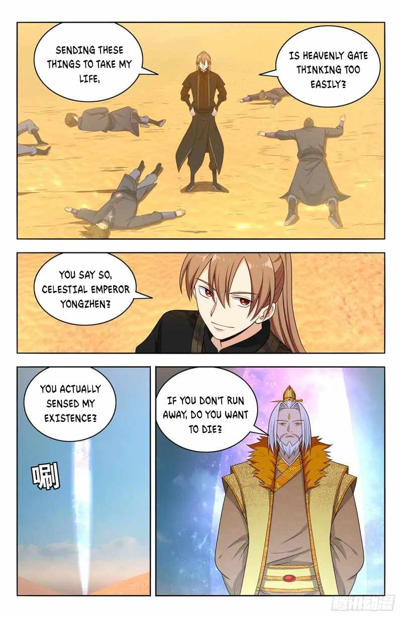 Strongest Anti M.E.T.A (Ultimate Scheming System) Chapter 572 - Page 9