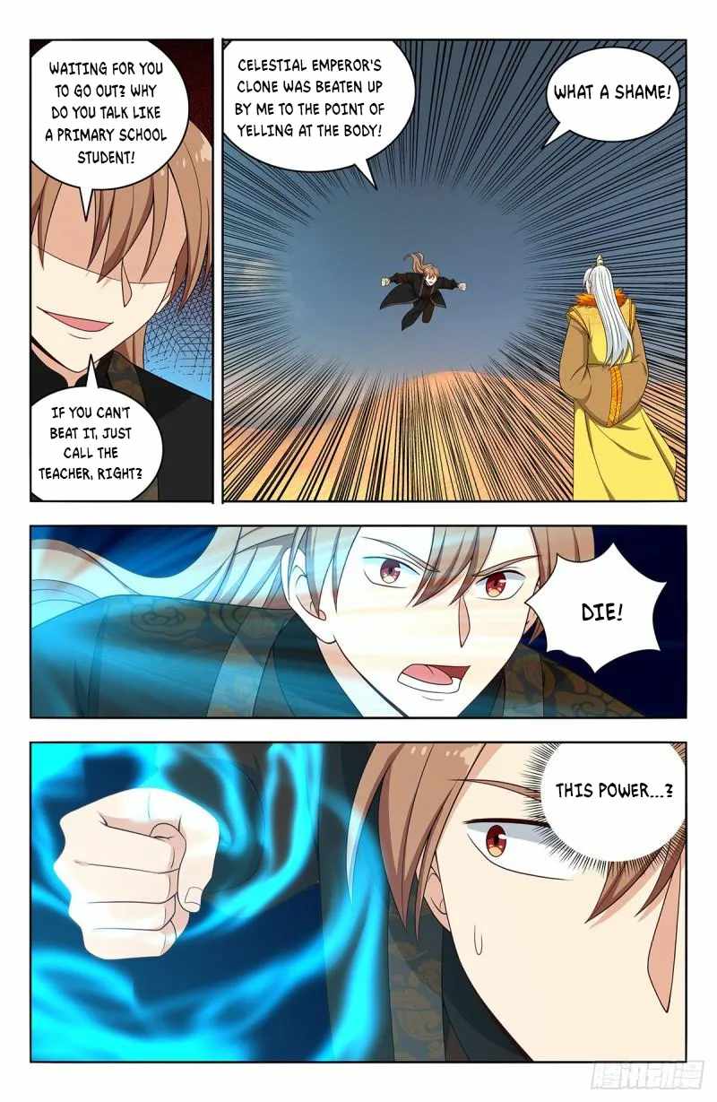 Strongest Anti M.E.T.A (Ultimate Scheming System) Chapter 573 - Page 11