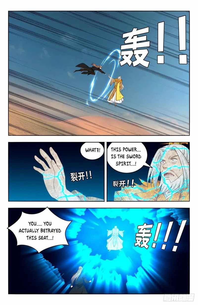 Strongest Anti M.E.T.A (Ultimate Scheming System) Chapter 573 - Page 12