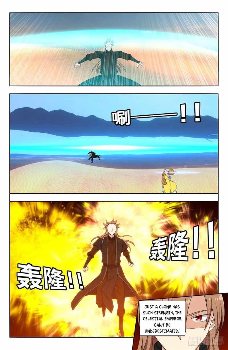 Strongest Anti M.E.T.A (Ultimate Scheming System) Chapter 573 - Page 4
