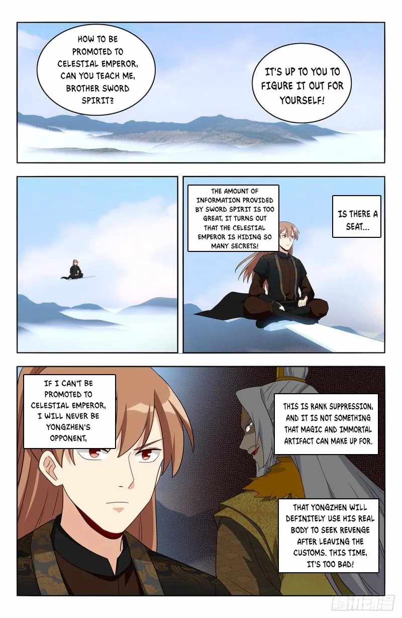 Strongest Anti M.E.T.A (Ultimate Scheming System) Chapter 574 - Page 11