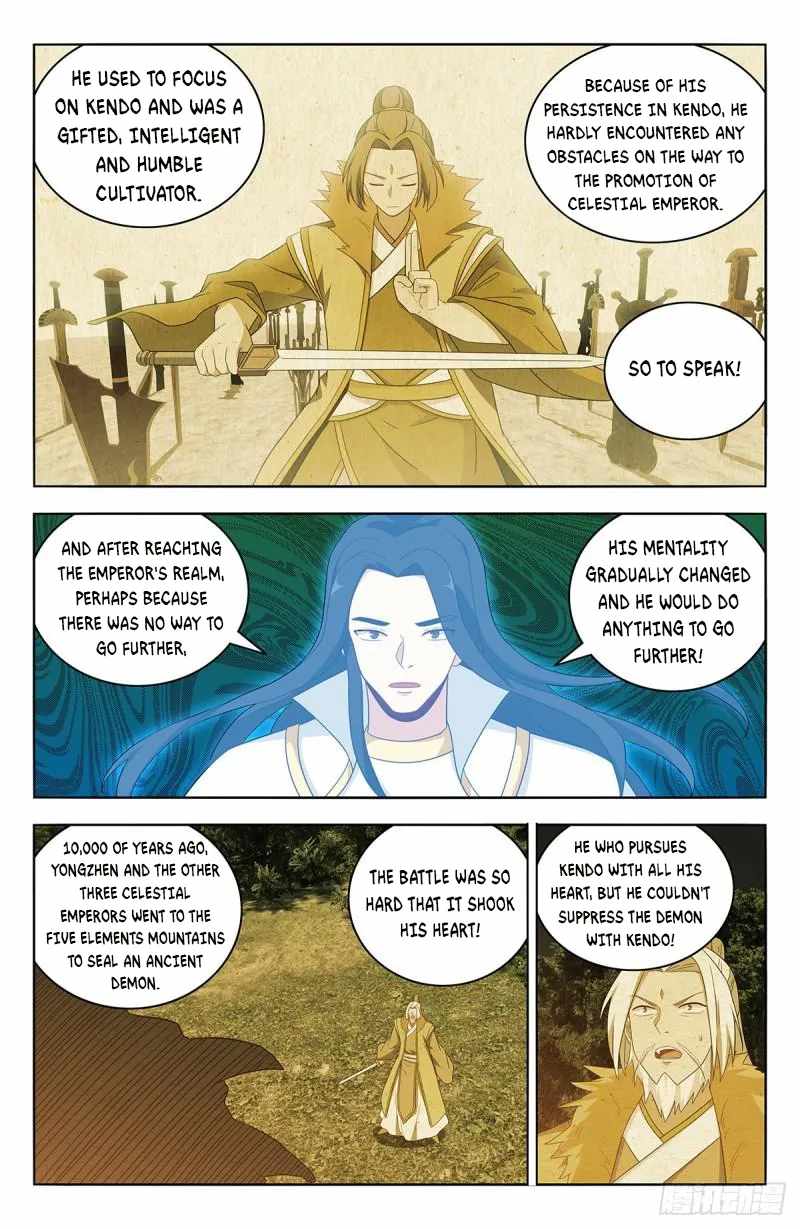 Strongest Anti M.E.T.A (Ultimate Scheming System) Chapter 574 - Page 3