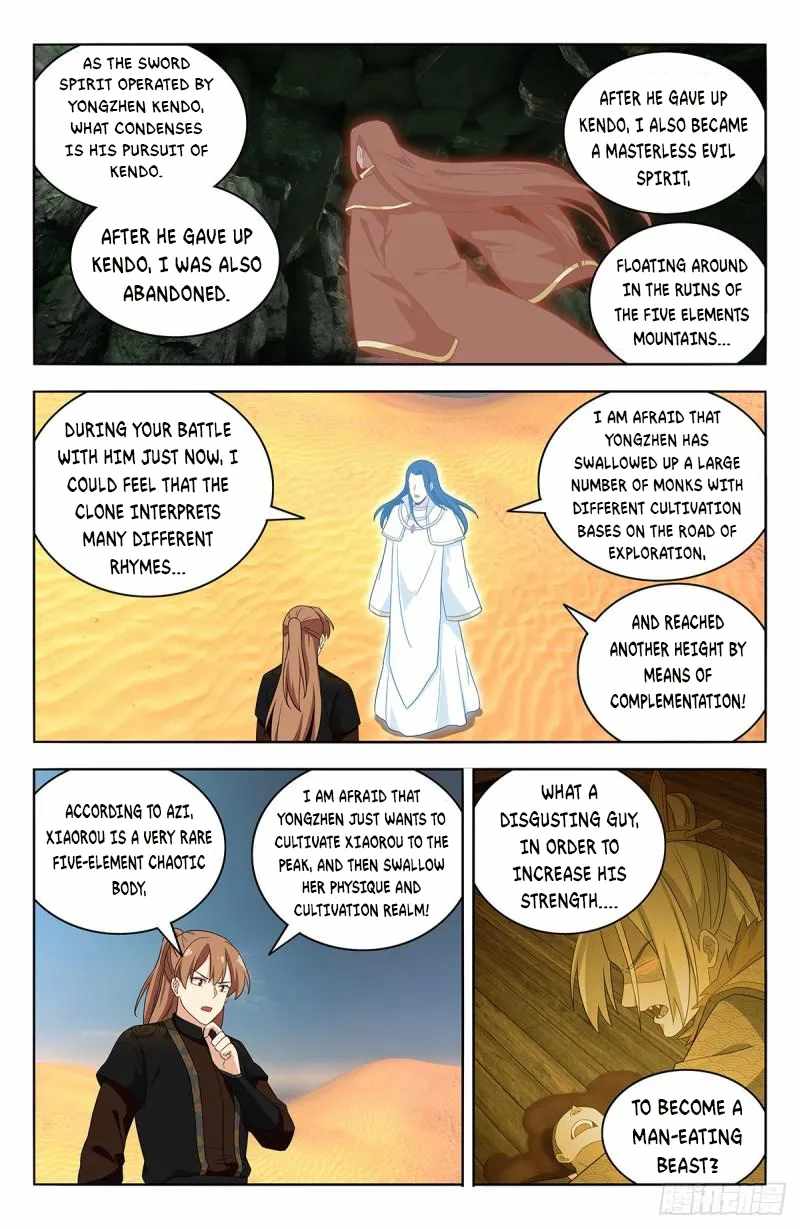Strongest Anti M.E.T.A (Ultimate Scheming System) Chapter 574 - Page 4