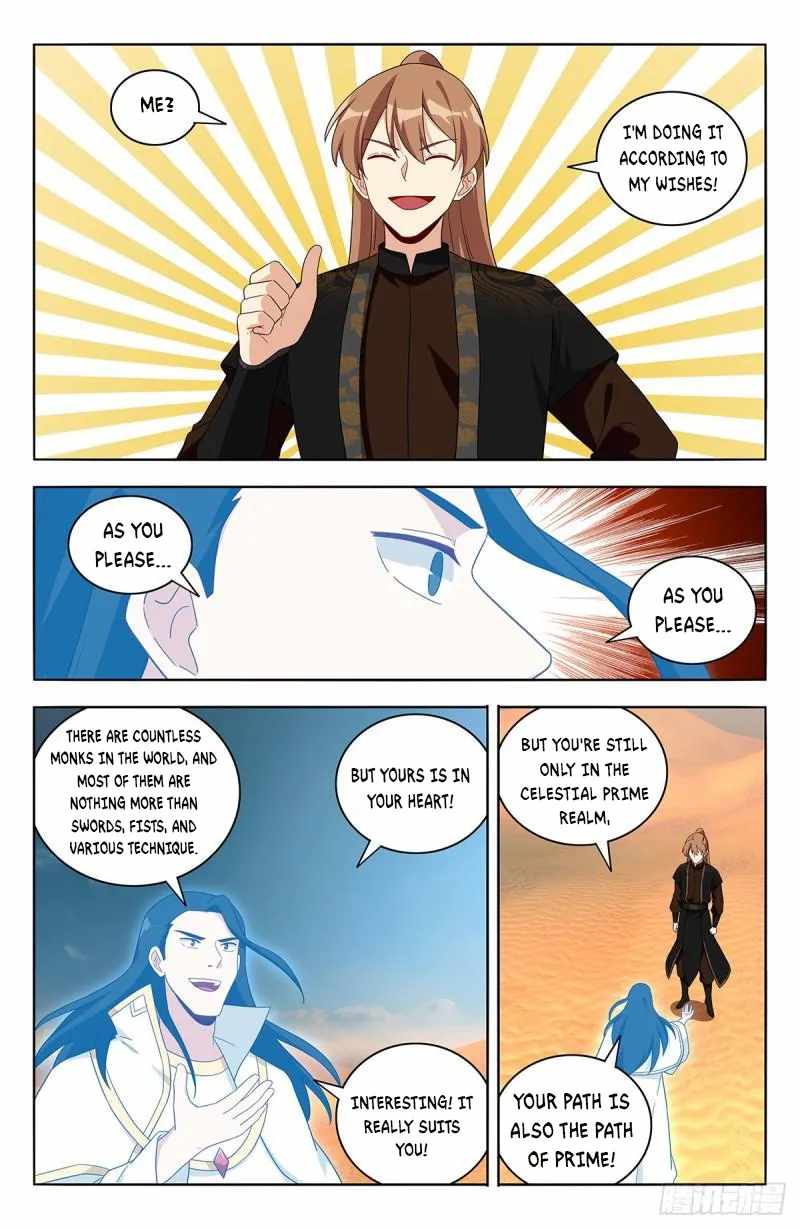 Strongest Anti M.E.T.A (Ultimate Scheming System) Chapter 574 - Page 6