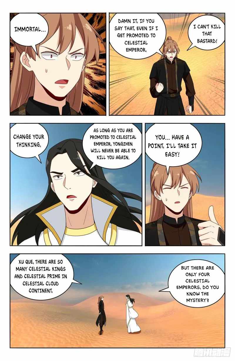 Strongest Anti M.E.T.A (Ultimate Scheming System) Chapter 574 - Page 8