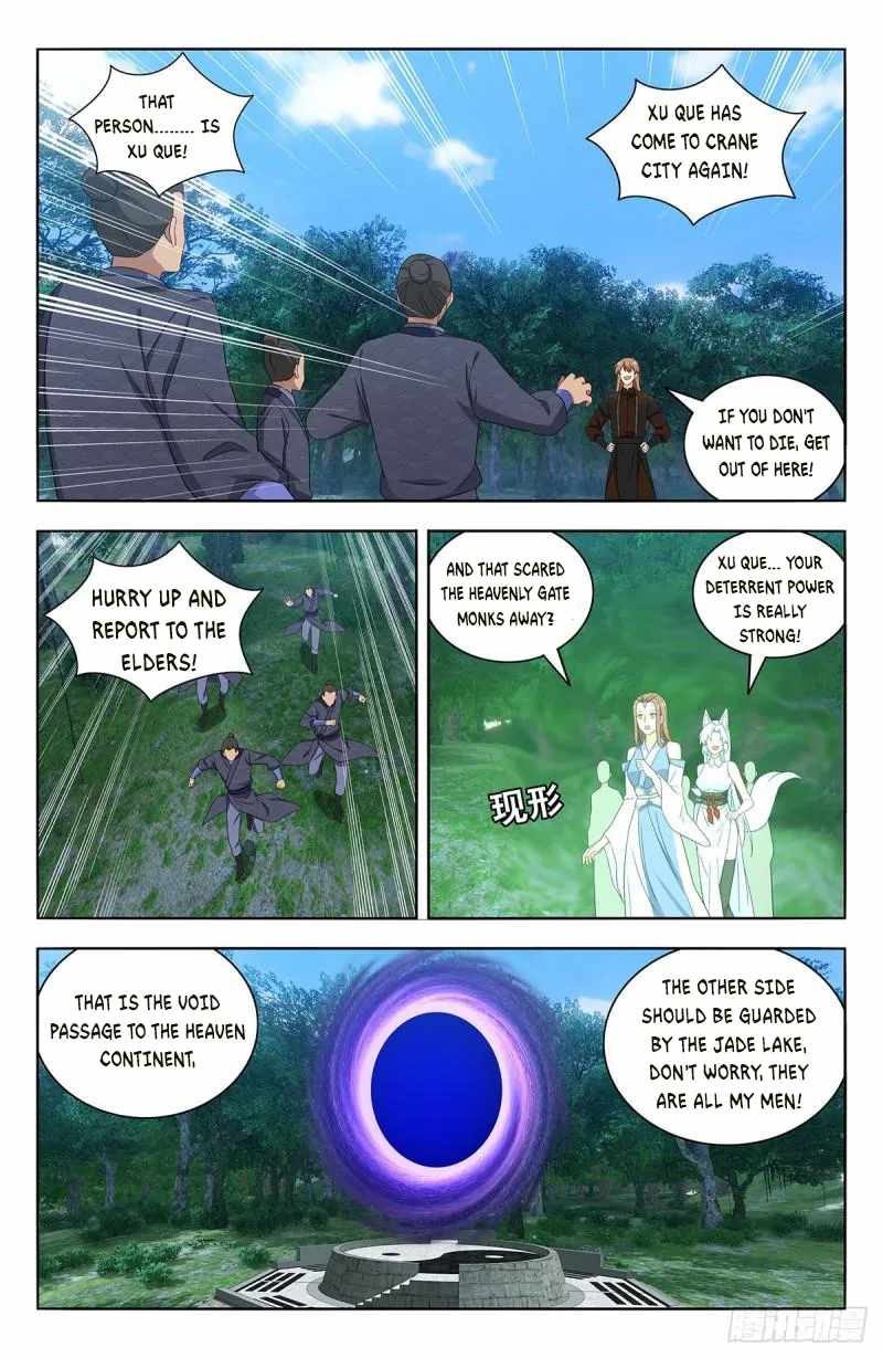Strongest Anti M.E.T.A (Ultimate Scheming System) Chapter 576 - Page 6