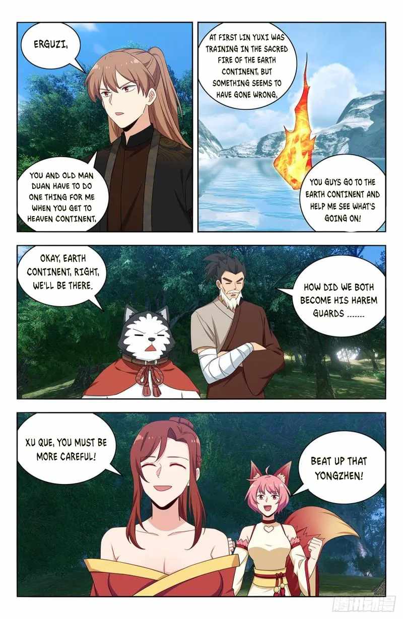 Strongest Anti M.E.T.A (Ultimate Scheming System) Chapter 576 - Page 7