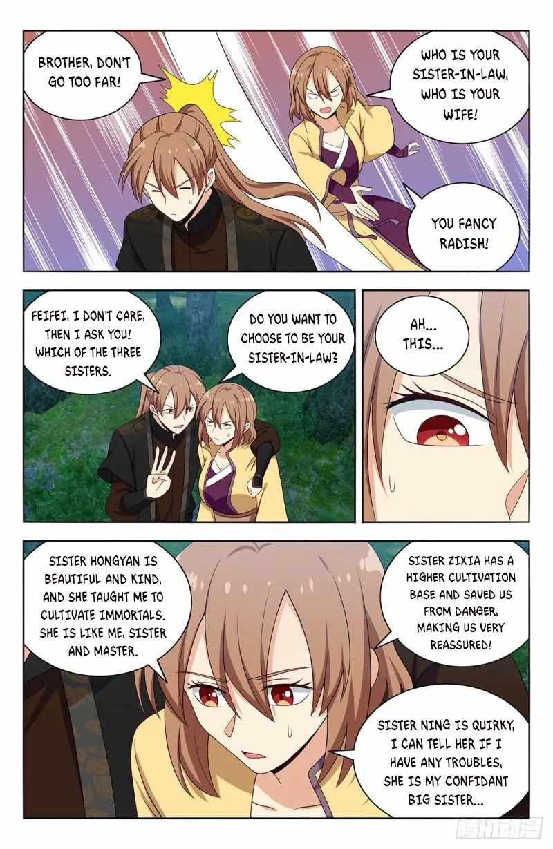 Strongest Anti M.E.T.A (Ultimate Scheming System) Chapter 577 - Page 7