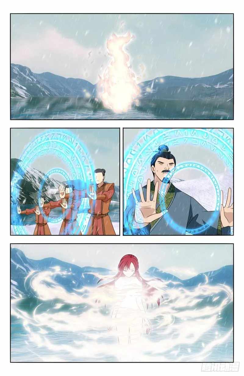 Strongest Anti M.E.T.A (Ultimate Scheming System) Chapter 578 - Page 2