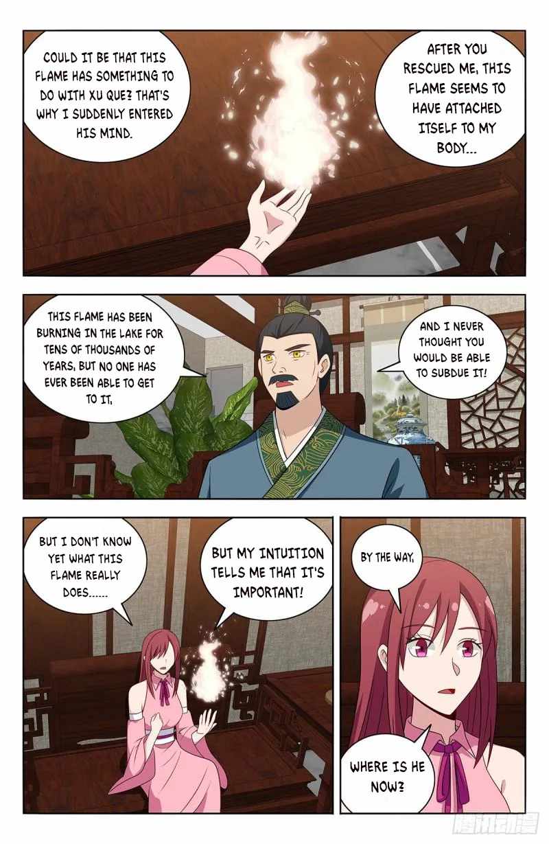 Strongest Anti M.E.T.A (Ultimate Scheming System) Chapter 578 - Page 5